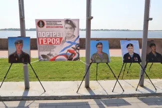 Портреты героев