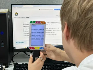Приемная кампания технопарк