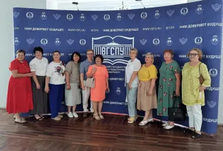 В ВГСПУ прошла встреча выпускников филфака 1991 года