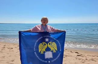 Лектор из ВГСПУ выступила на площадке Российского общества «Знание» в рамках летней кампании на Иссык-Куле