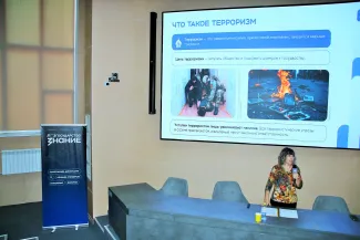 В ВГСПУ обсудили механизмы противодействия терроризму 
