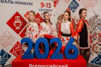 Потомки великих мастеров