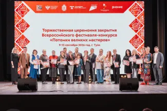 Потомки великих мастеров