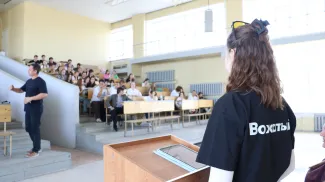 Вожатская практика