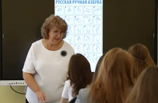 Кабинеты в Надежде