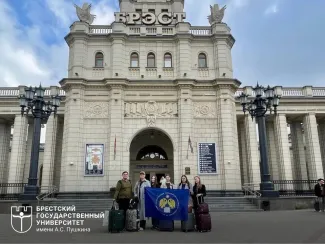 Брест