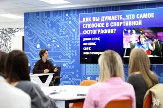 тандем