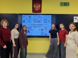 ВГСПУ и образовательные учреждения Волгограда: совместные занятия в честь Дня социального педагога