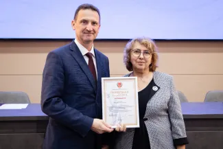 Награждение день учителя 2026