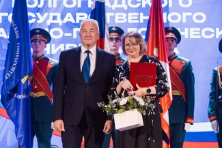 Концерт 95-летие
