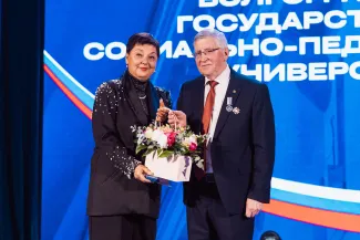 Концерт 95-летие