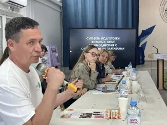 Конференция по вожатым Анапа