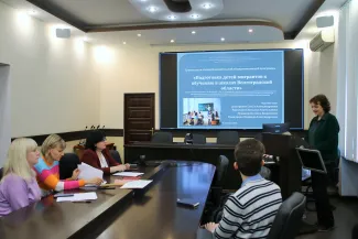 В ВГСПУ состоялась презентация региональной системы подготовки детей-мигрантов к школьному обучению