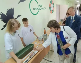 Ольховка