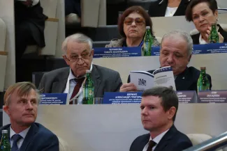 Конференция РАО
