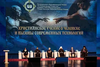 Делегация ВГСПУ - на открытии региональных рождественских образовательных чтений