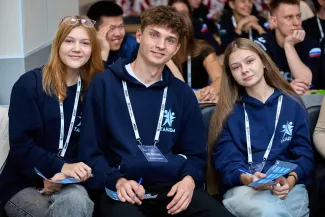 тандем