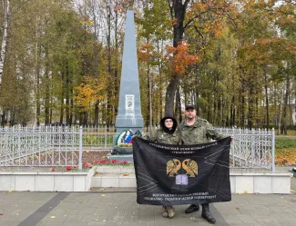 Командир отряда «Гвардеец» Елизавета Слизова представила ВГСПУ на XV Студенческой Вахте Памяти