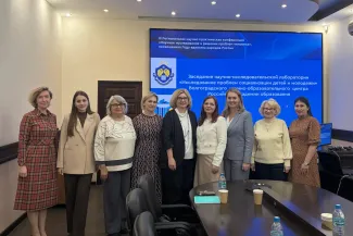 III Региональная научно-практическая конференция «Научное исследование в решении проблем человека»  