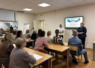 III Региональная научно-практическая конференция «Научное исследование в решении проблем человека»  