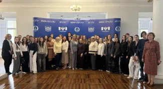 III Региональная научно-практическая конференция «Научное исследование в решении проблем человека»  