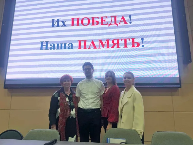 В ВГСПУ состоялся кинолекторий ко Дню единых действий