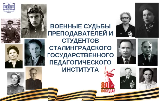 https://disk.yandex.ru/d/SHvye4lLXnktFg