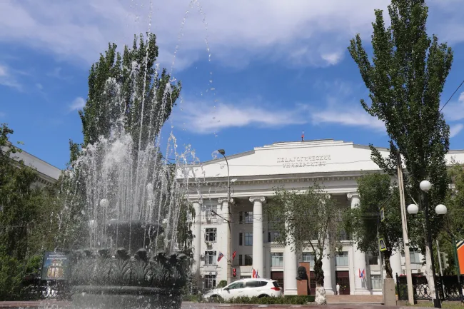 Курсы повышения квалификации учителей ЮФО