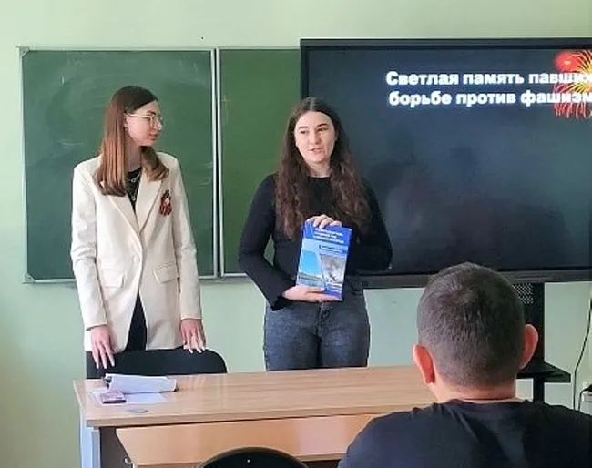Студенты-историки представили лучшие сценарии воспитательных мероприятий, посвященных героям России