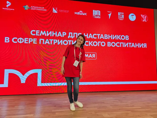 Симоненко