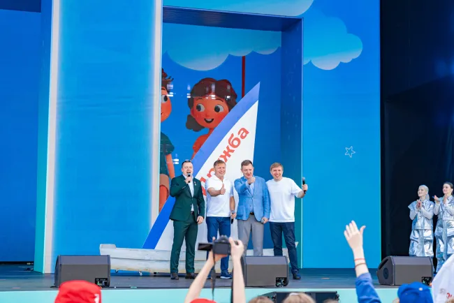 Старт летней оздоровительной кампании