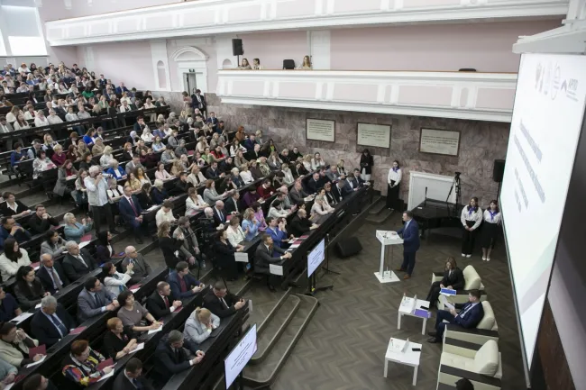 Итоги форума