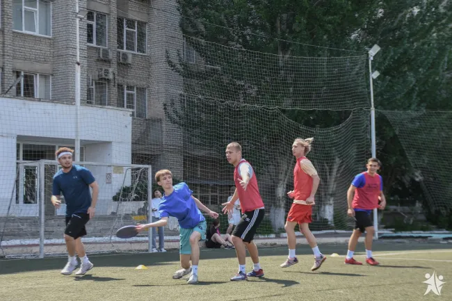 Алтимат
