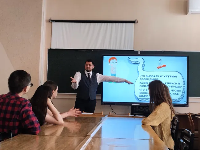 Демоэкзамен психолог