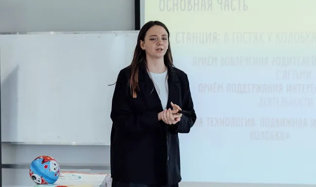 Виктория Скоробогатова