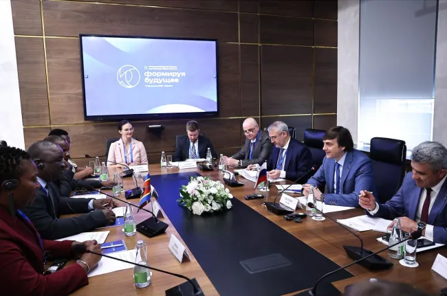 Форум в Казани Эсватини