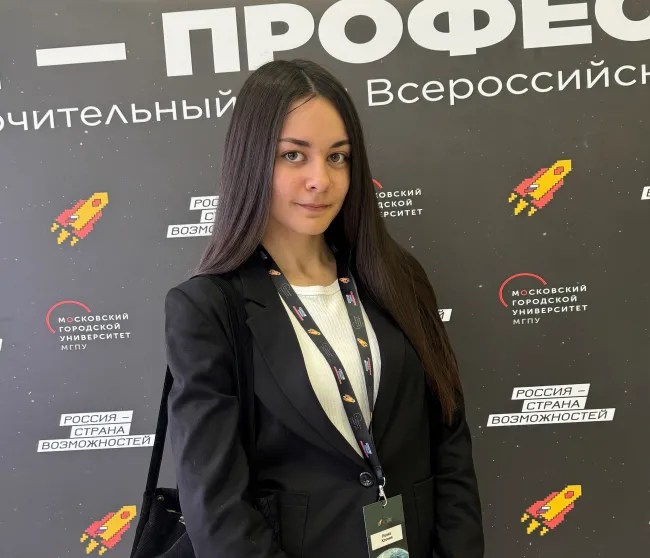 Будущий дефектолог, учитель-логопед – победитель VIII сезона Всероссийской олимпиады студентов «Я – профессионал» 