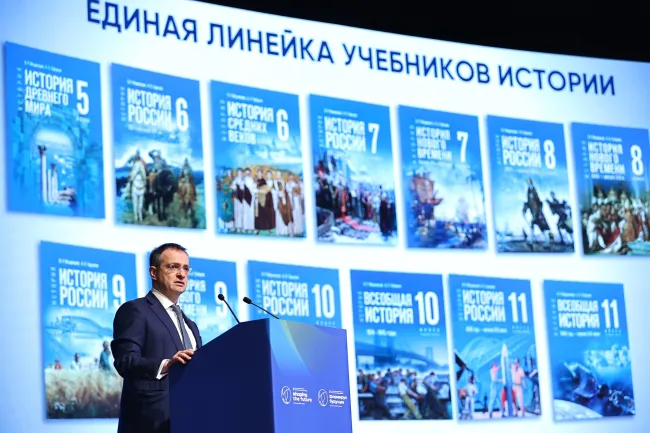 Форум в Казани_выступление В.Мединского