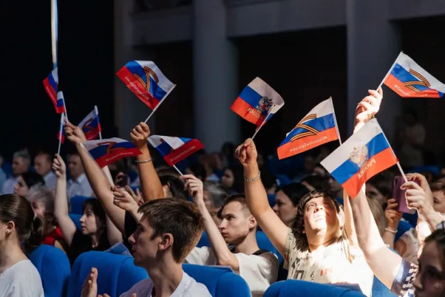 Концерт ко Дню России