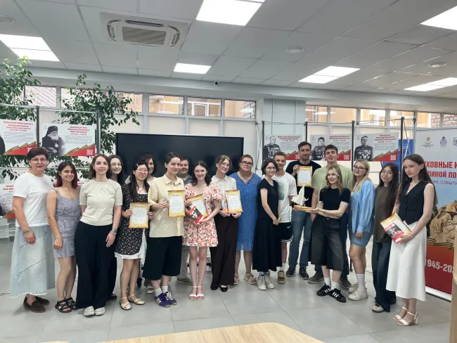 Конкурс кафедра немецкого языка