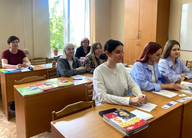 Демоэкзамен кафедра немецкого языка