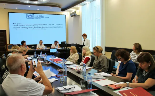 Защита диссертаций выпускников аспирантуры состоялась в ВГСПУ 