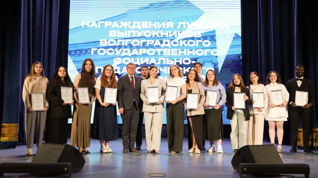 Награждение выпускников