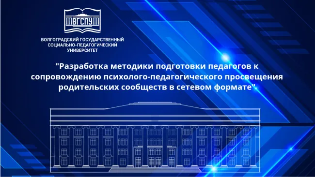 Госзадание Карпушовой О.А.