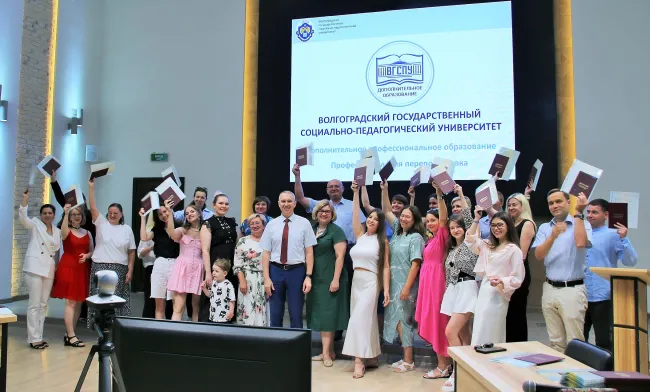 Вручение дипломов в центре дополнительного профессионального образования
