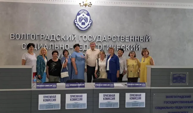 В институте дошкольного и начального образования ВГСПУ прошла встреча выпускников 