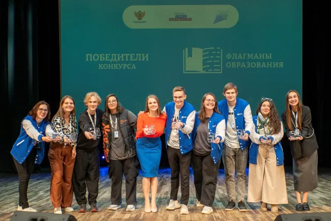 Флагманы оборазования