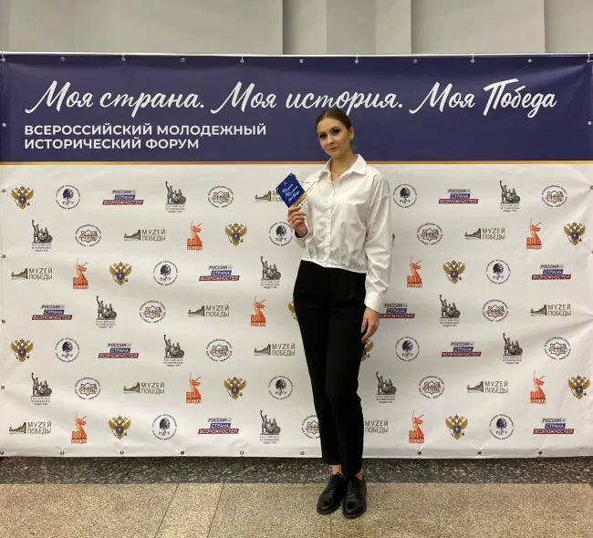 Студентка ВГСПУ - финалист конкурса «Моя страна — моя Россия»