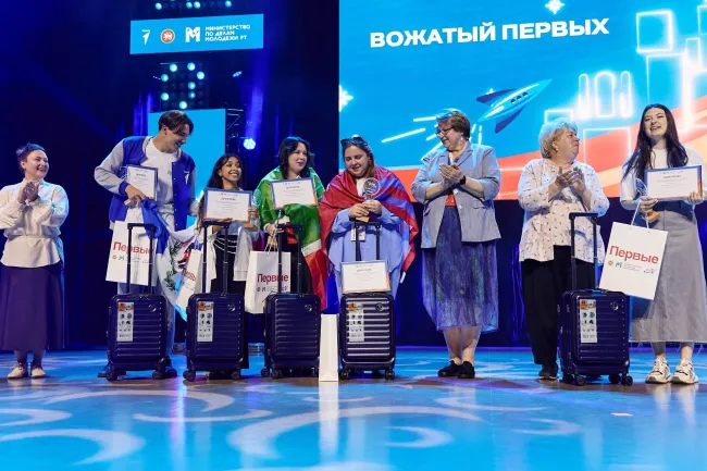 Лидер 21 века