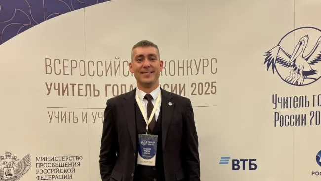 Вячеслав Песчанский топ 20